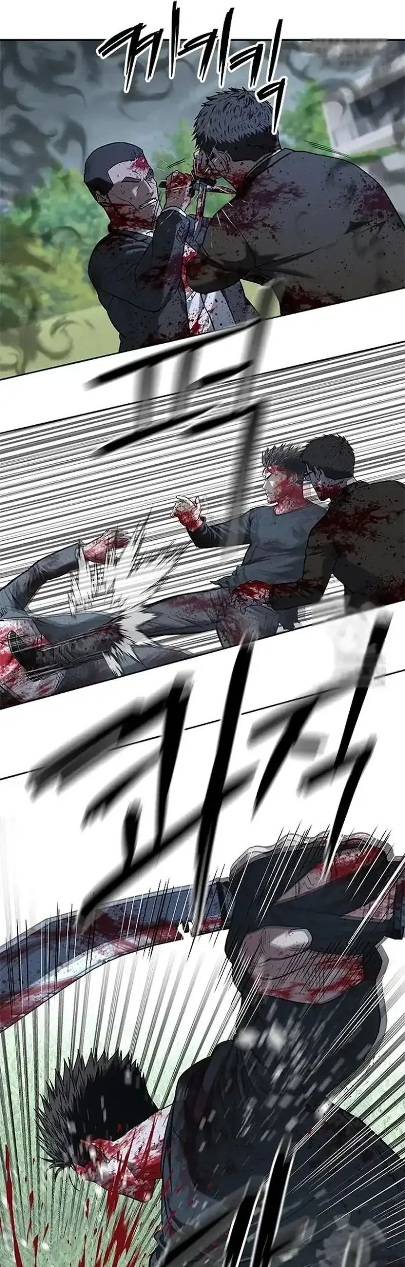 Chapter 224 - halaman 16