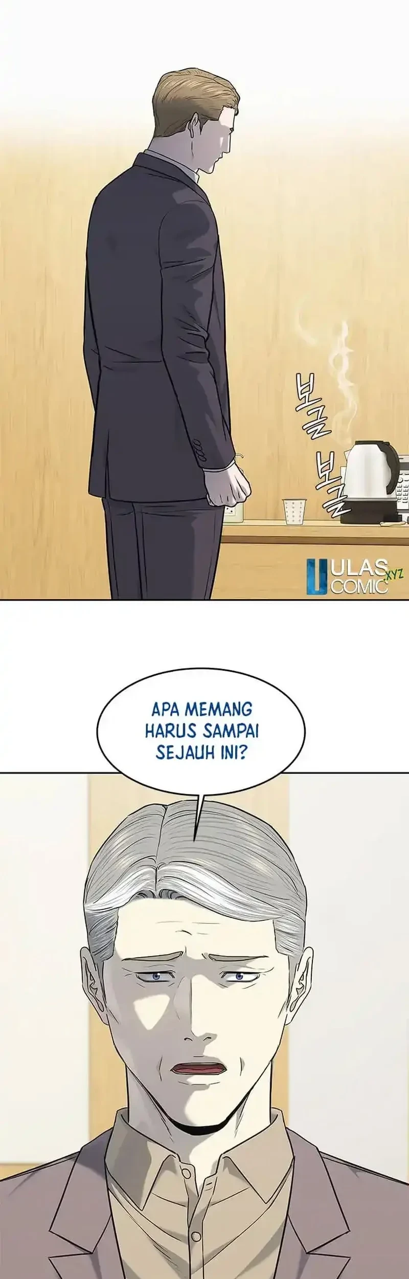 Chapter 225 - halaman 40