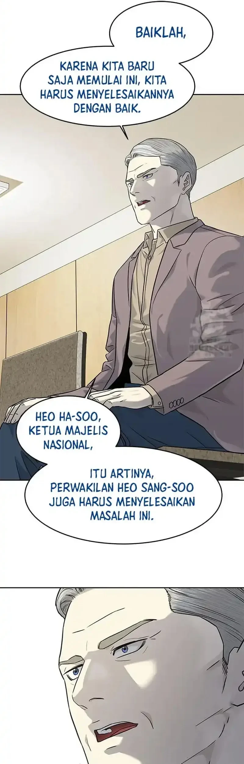 Chapter 225 - halaman 46