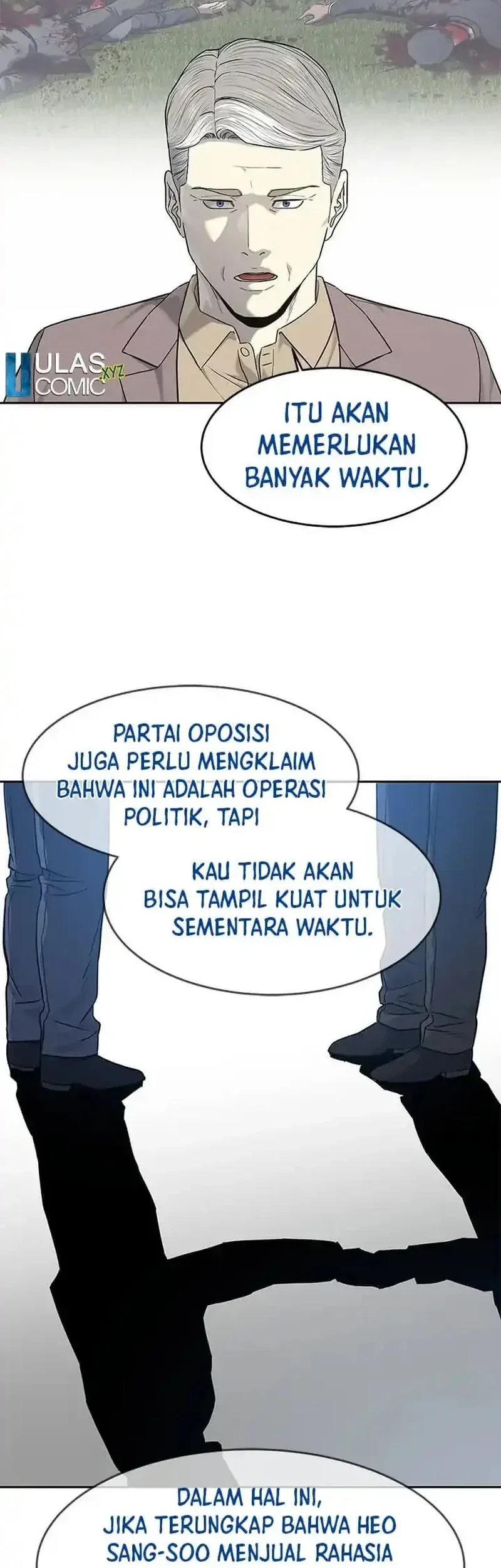 Chapter 225 - halaman 48