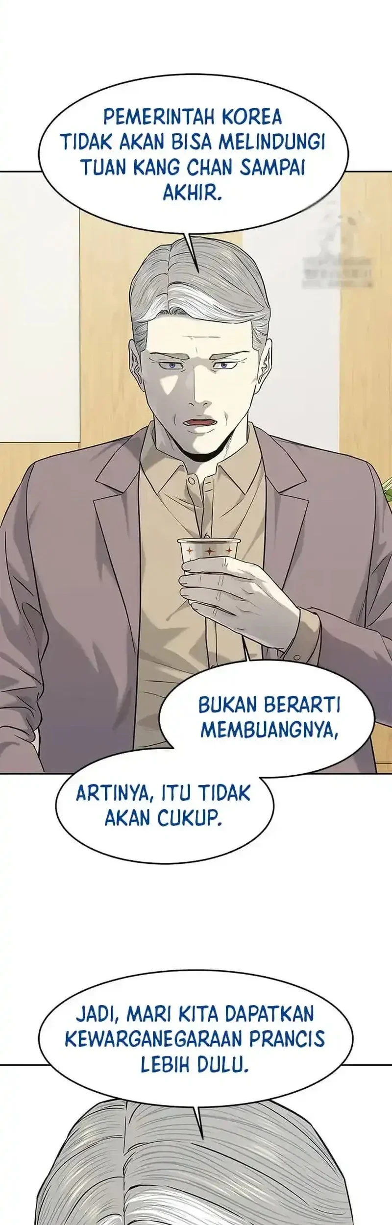 Chapter 225 - halaman 52