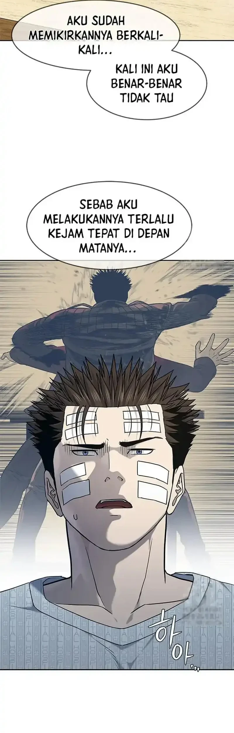 Chapter 225 - halaman 70