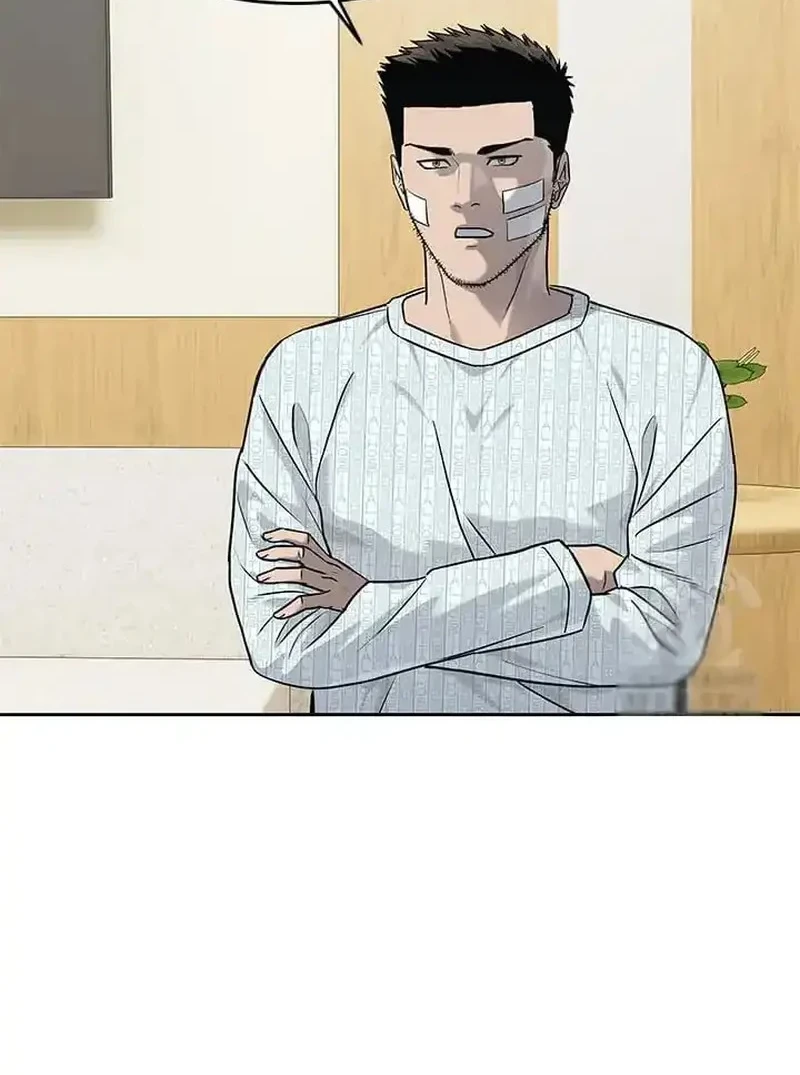 Chapter 225 - halaman 73