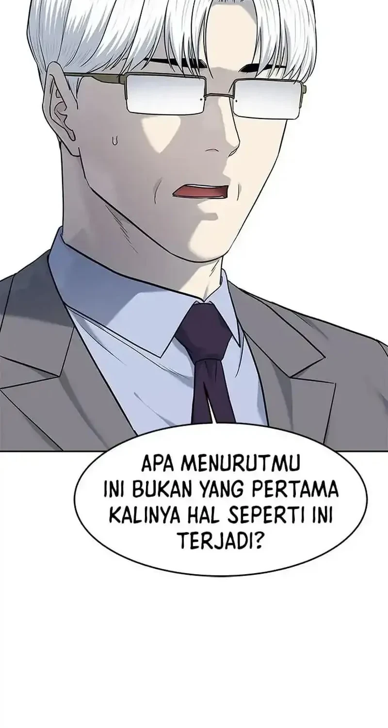 Chapter 225 - halaman 5