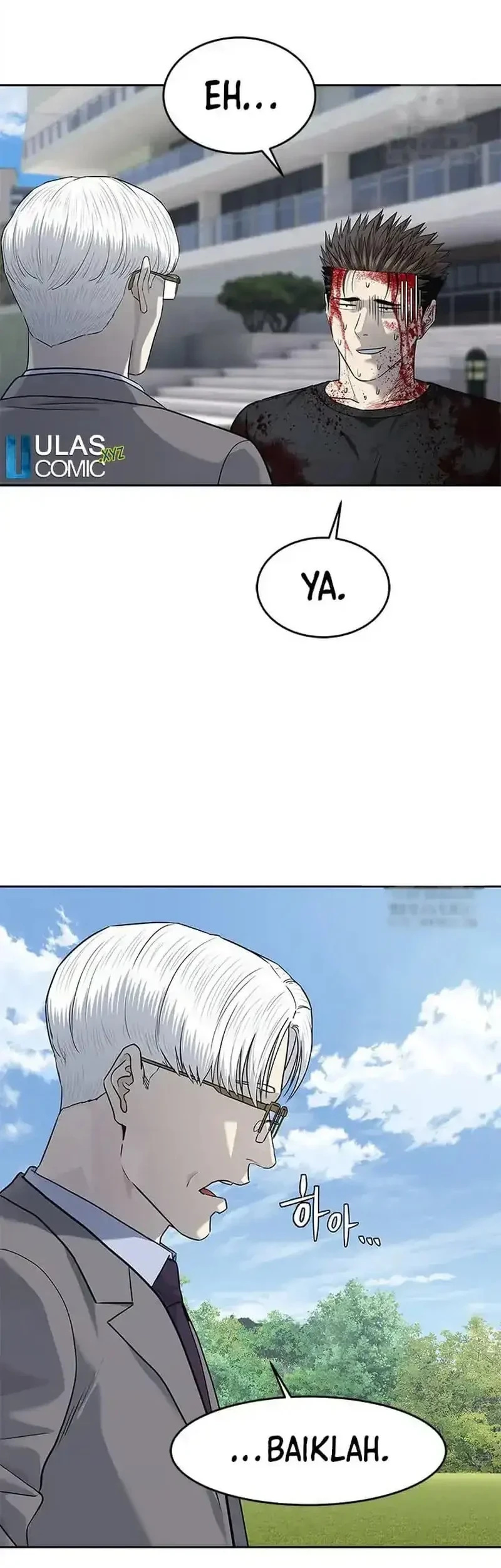 Chapter 225 - halaman 6