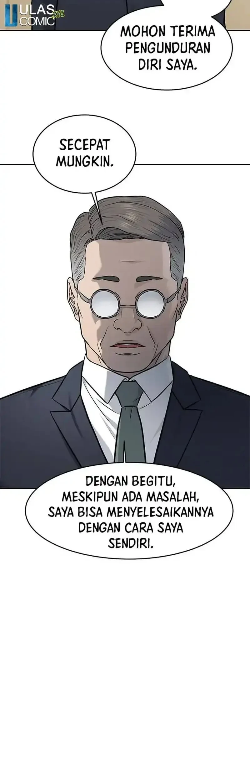 Chapter 225 - halaman 16