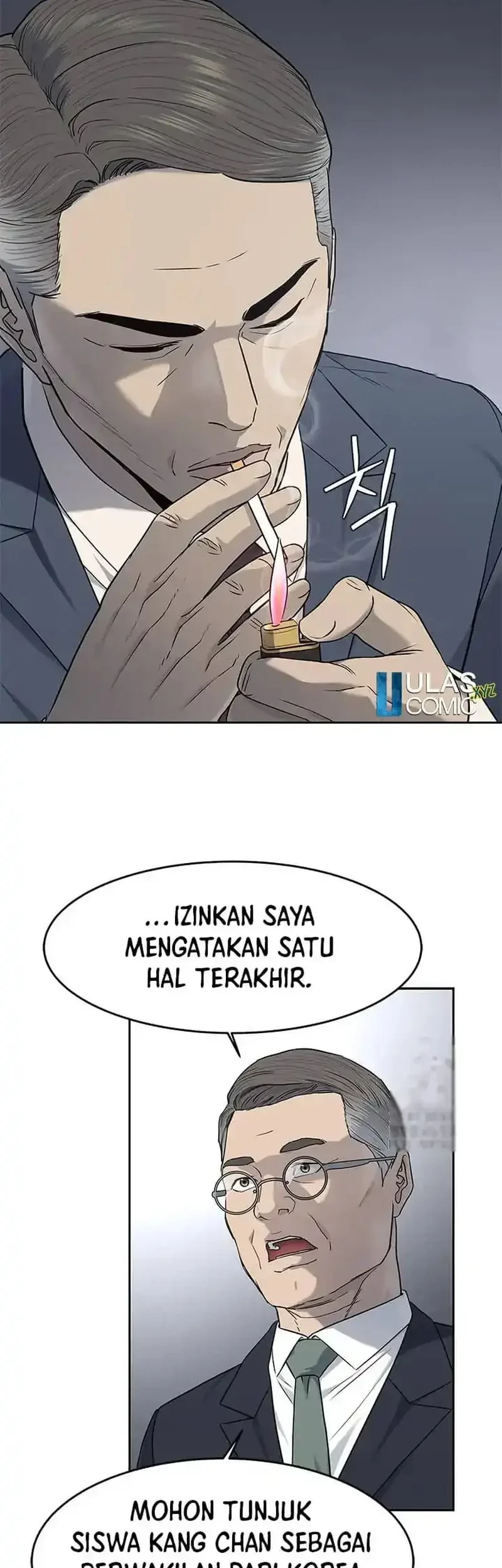 Chapter 225 - halaman 18