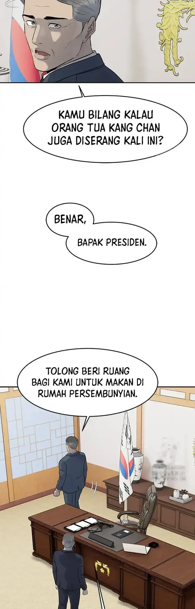 Chapter 225 - halaman 32