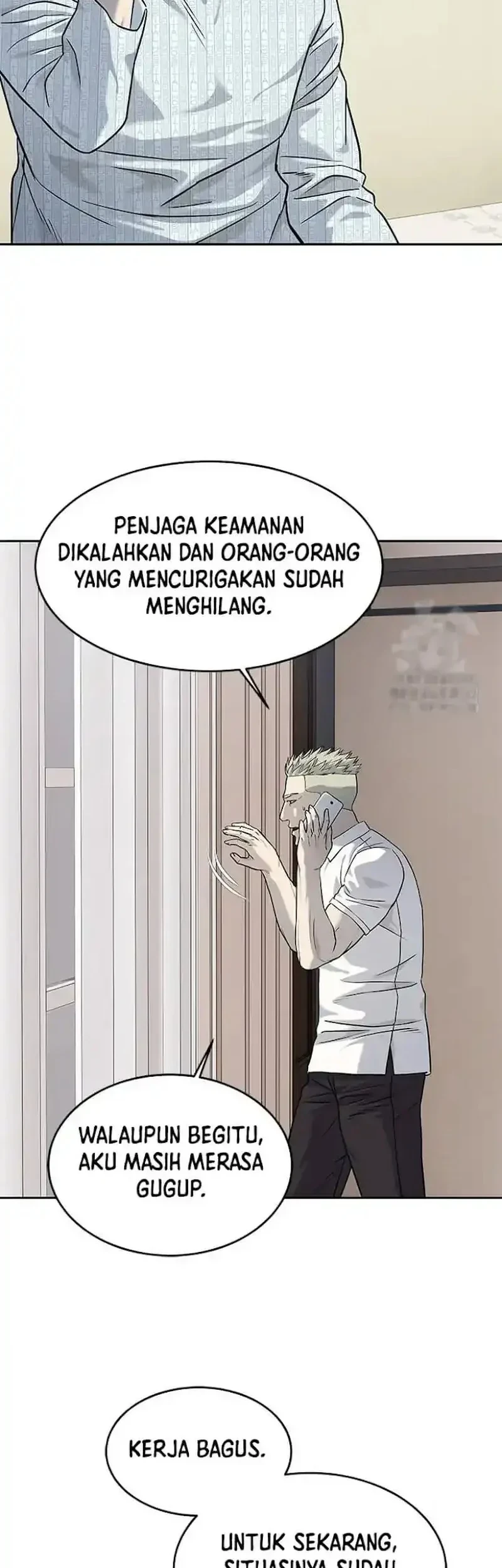 Chapter 226 - halaman 43
