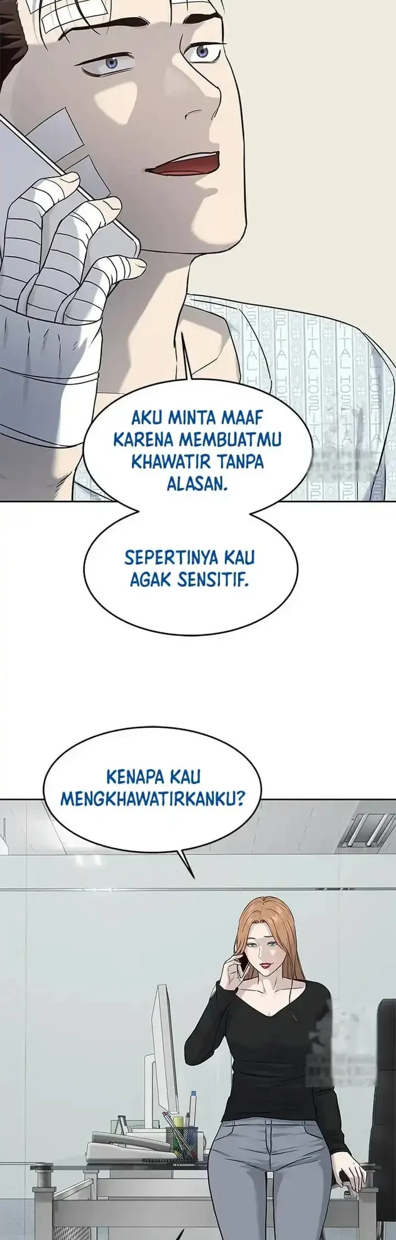 Chapter 226 - halaman 67