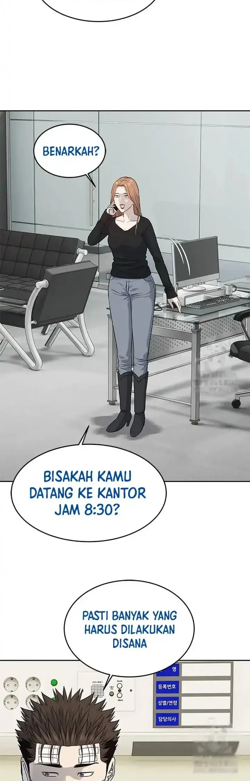 Chapter 226 - halaman 70