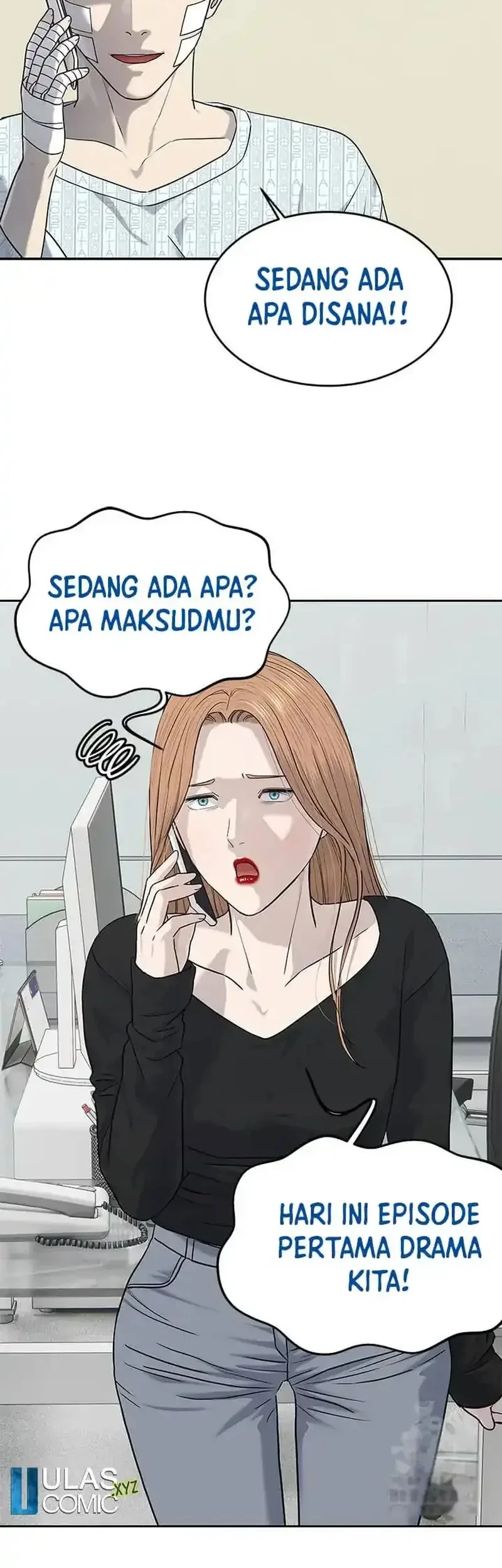 Chapter 226 - halaman 71