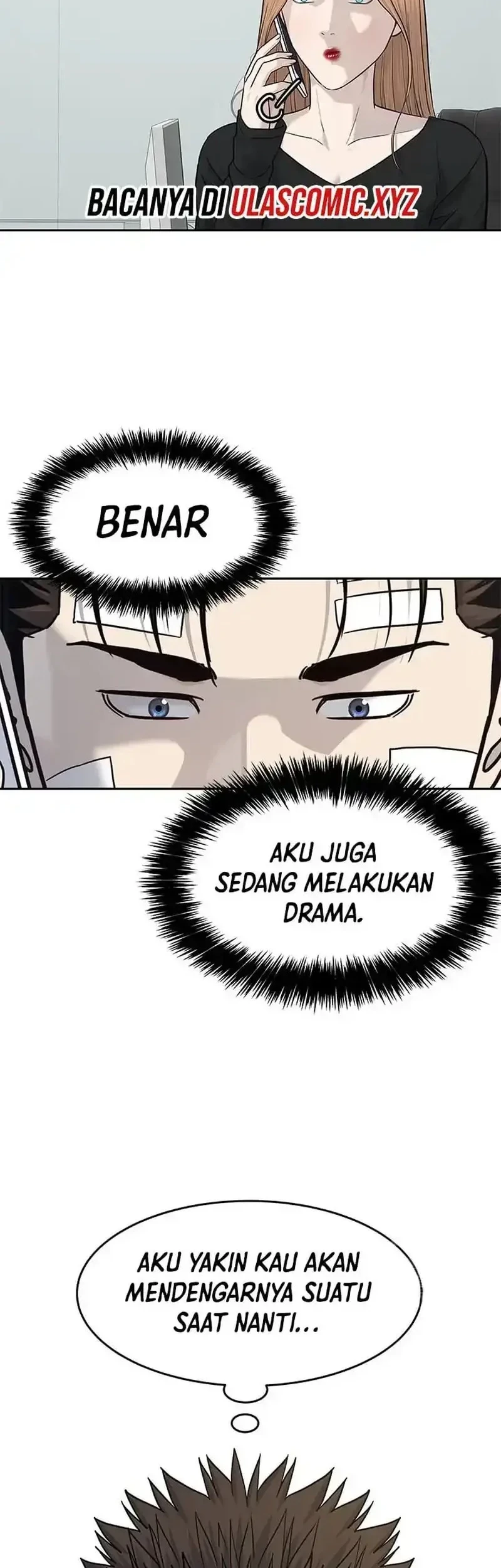 Chapter 226 - halaman 74