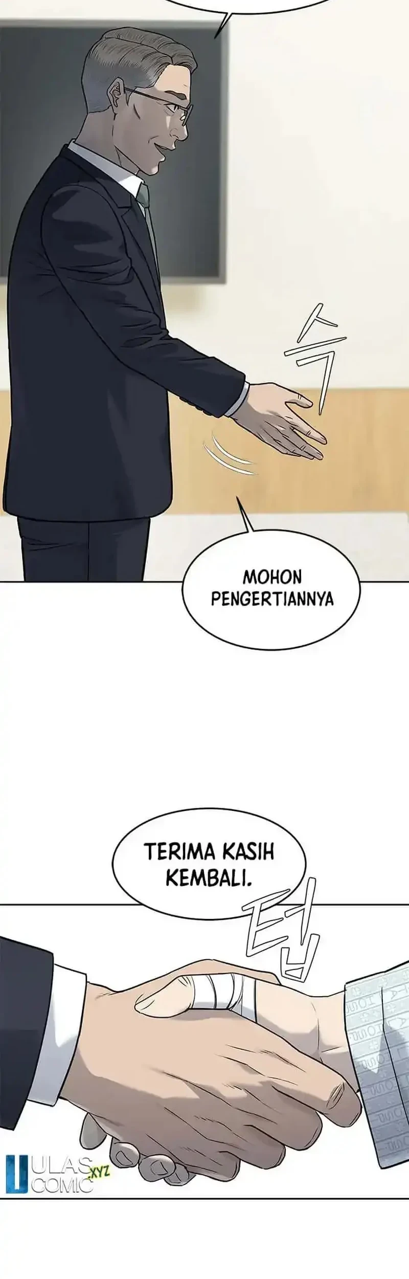 Chapter 226 - halaman 7