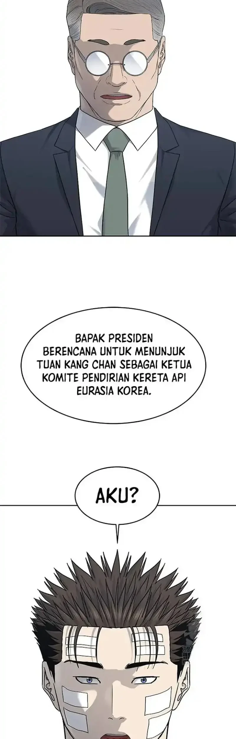 Chapter 226 - halaman 15