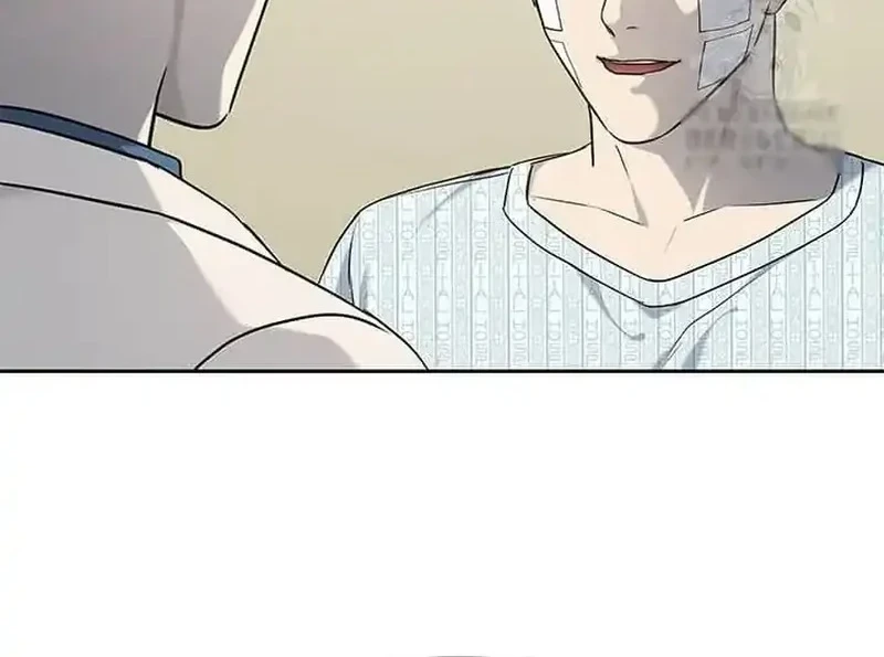 Chapter 227 - halaman 44