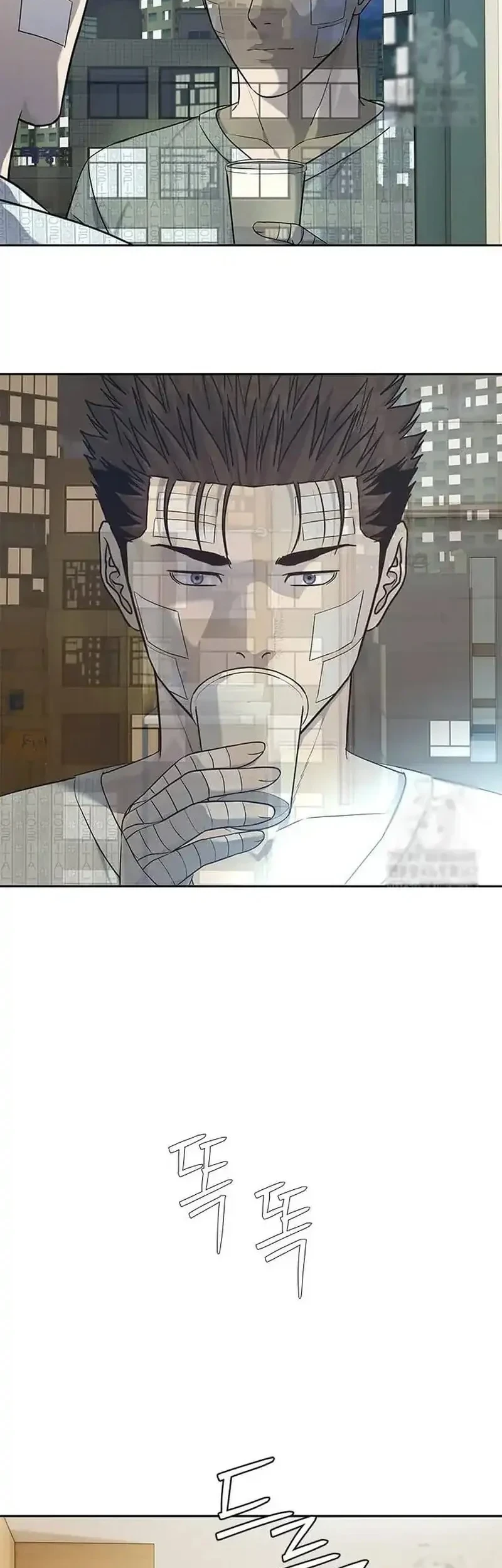 Chapter 227 - halaman 51