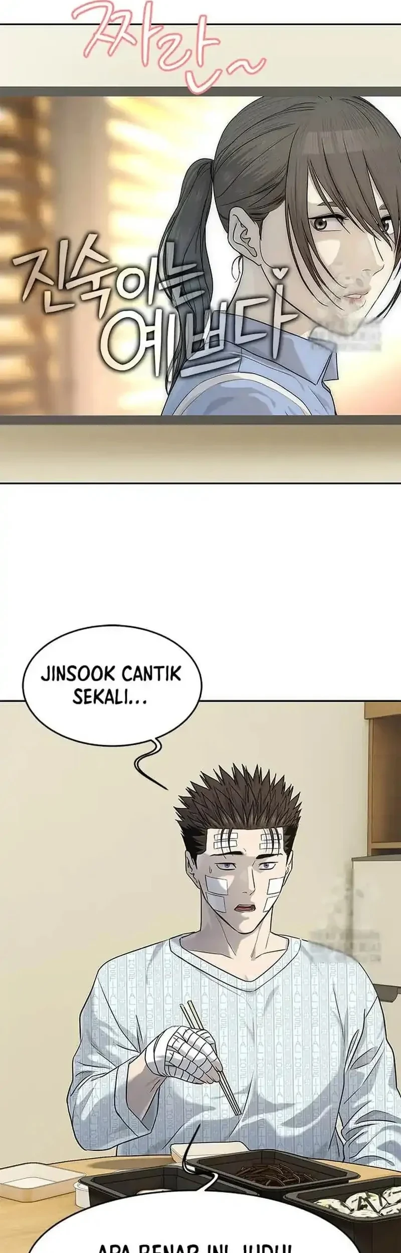 Chapter 227 - halaman 65