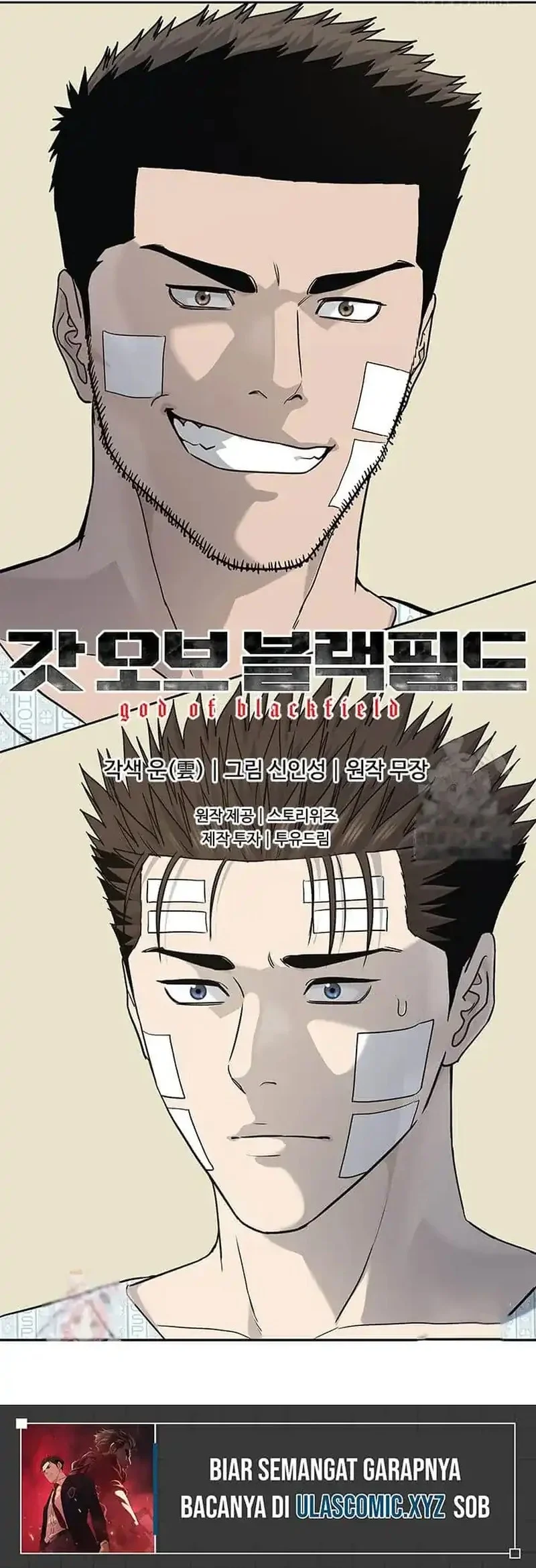 Chapter 227 - halaman 69