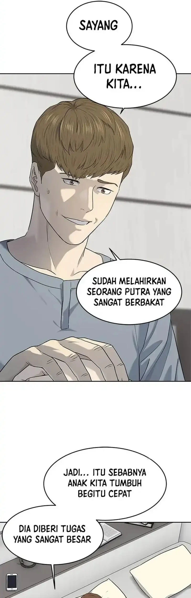 Chapter 227 - halaman 17