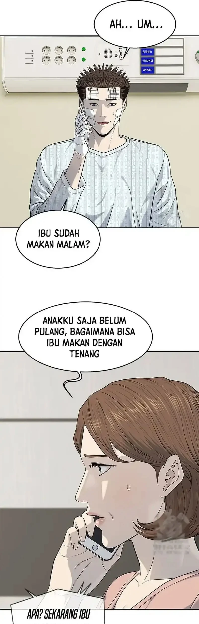 Chapter 227 - halaman 25