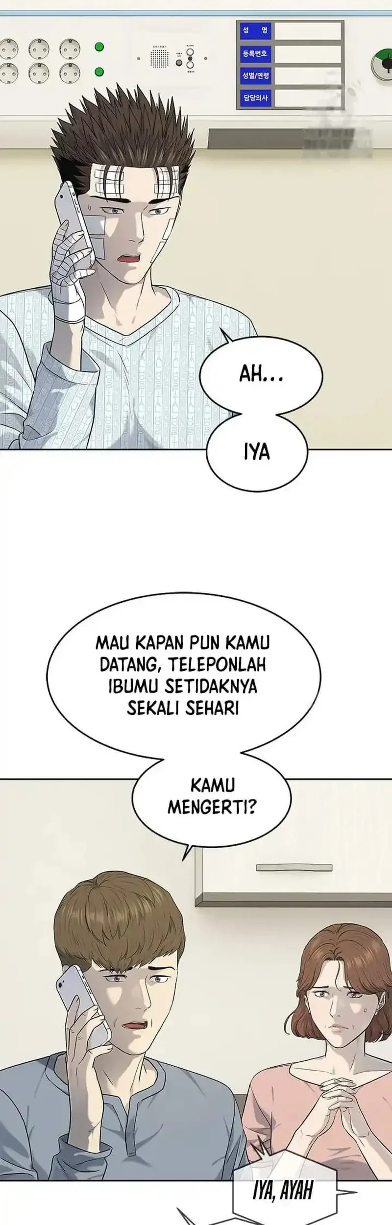 Chapter 227 - halaman 34