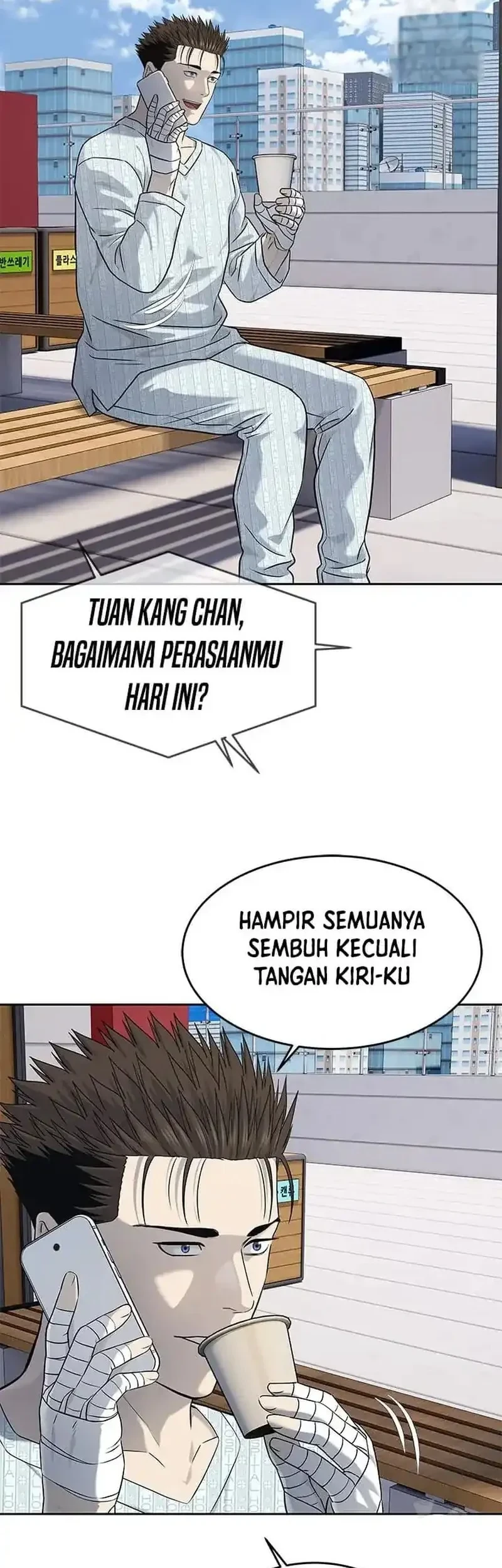 Chapter 228 - halaman 42