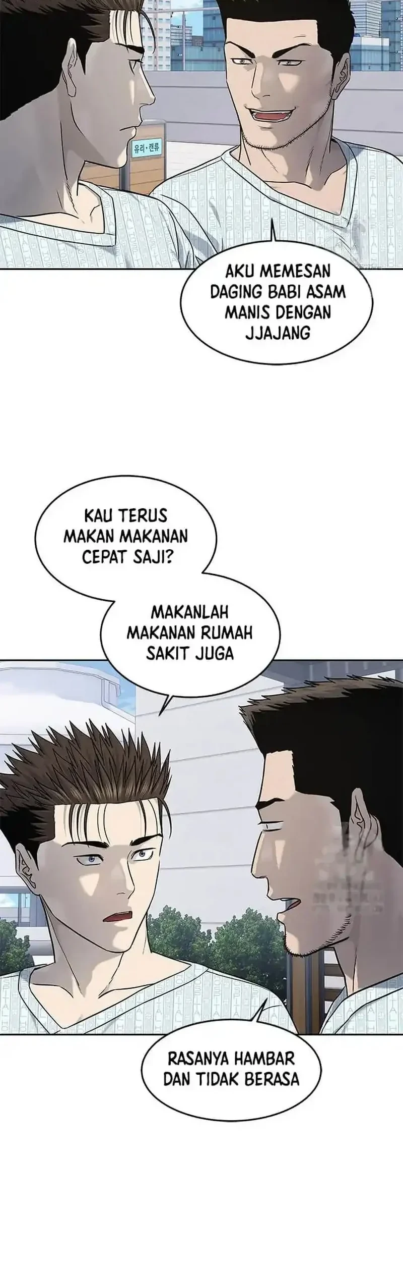 Chapter 228 - halaman 52
