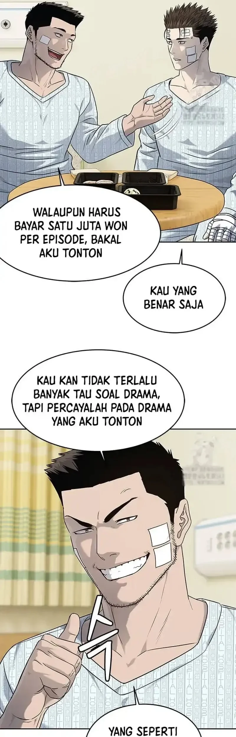 Chapter 228 - halaman 14
