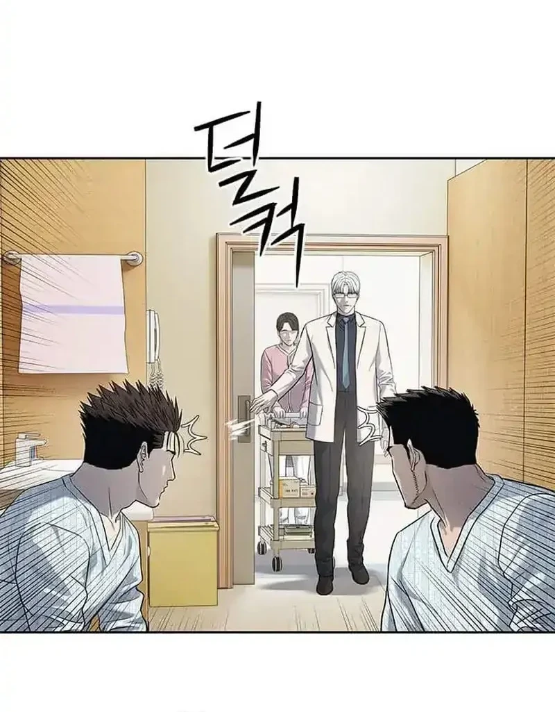 Chapter 229 - halaman 53