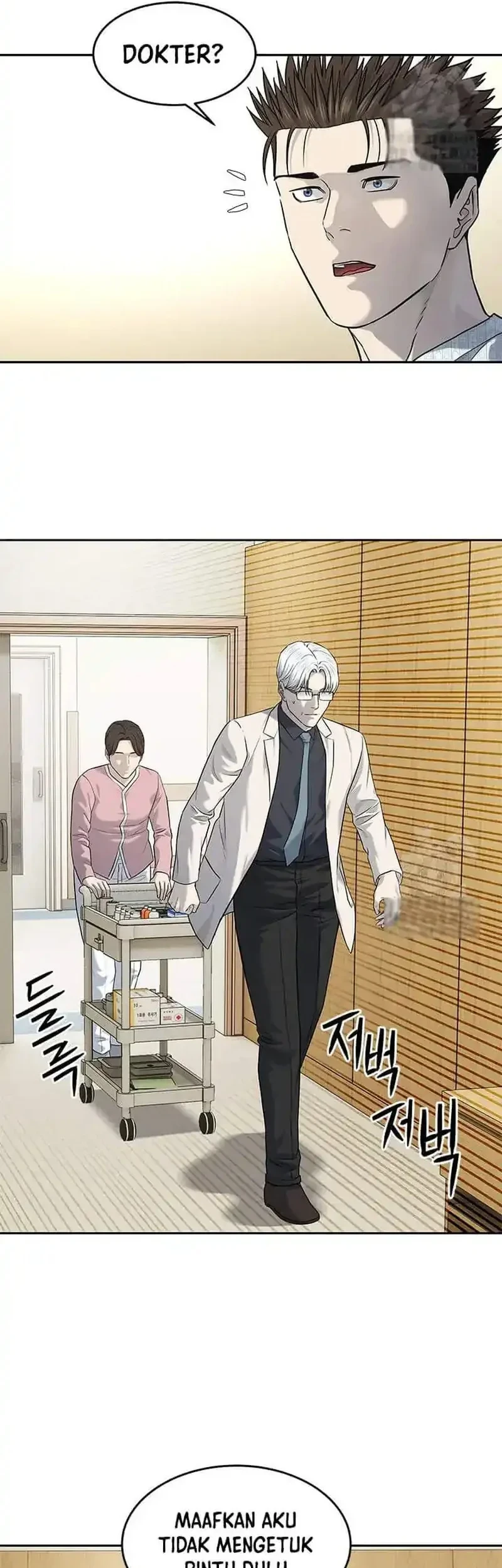 Chapter 229 - halaman 54