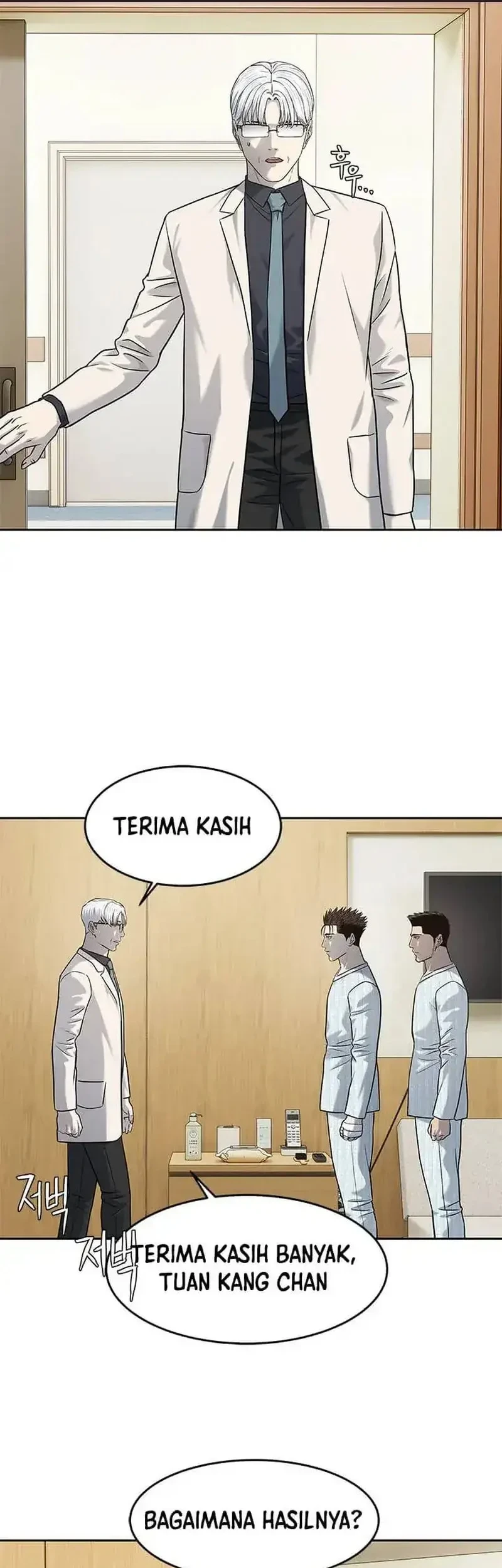 Chapter 229 - halaman 62