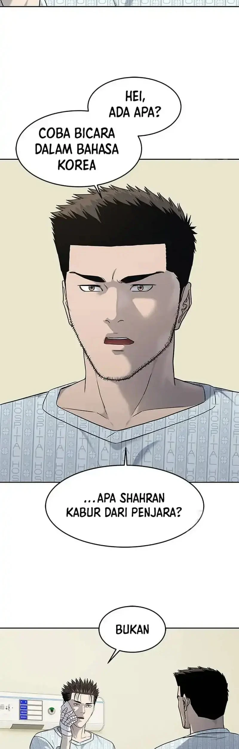 Chapter 229 - halaman 3