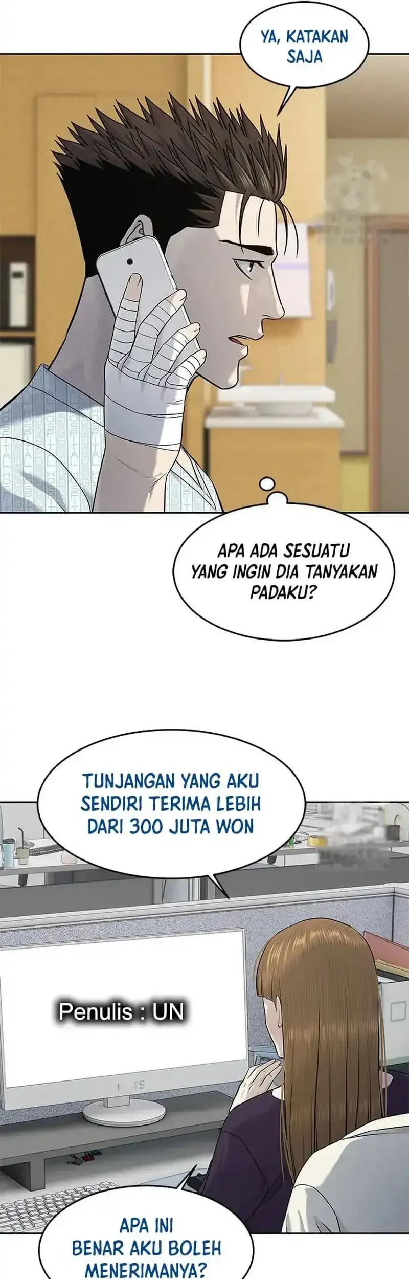 Chapter 229 - halaman 6