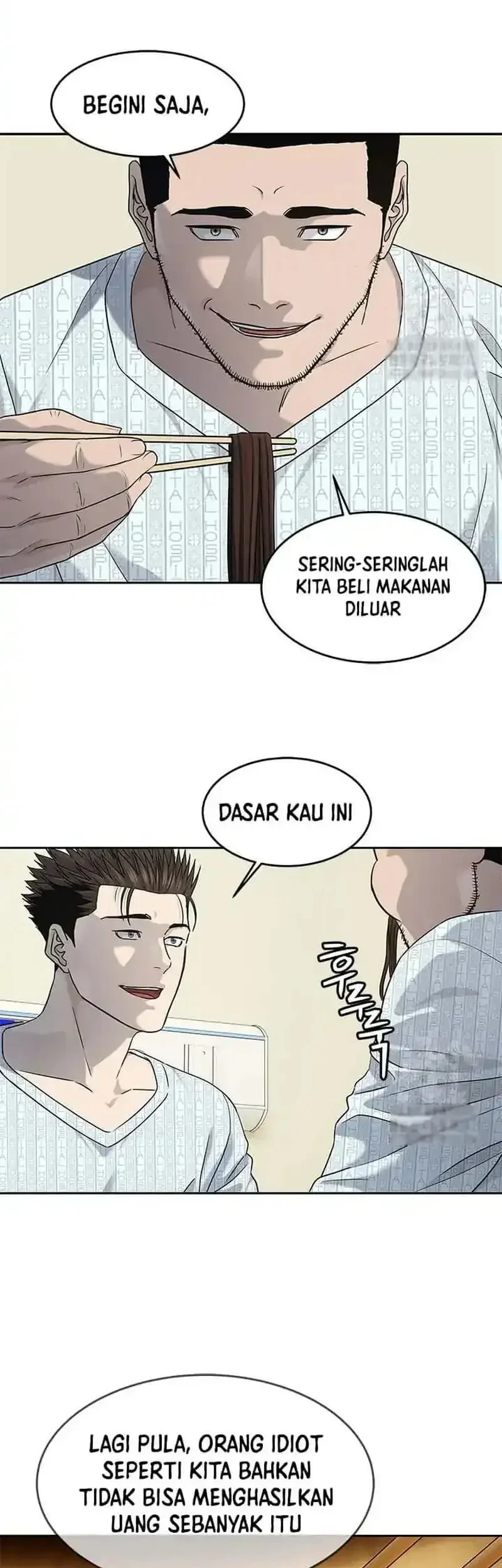 Chapter 229 - halaman 18