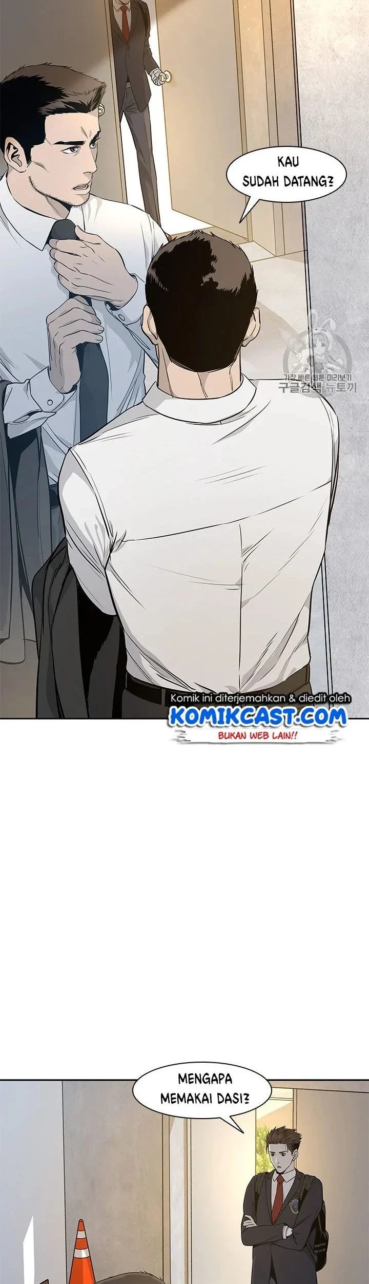 Chapter 23 - halaman 35