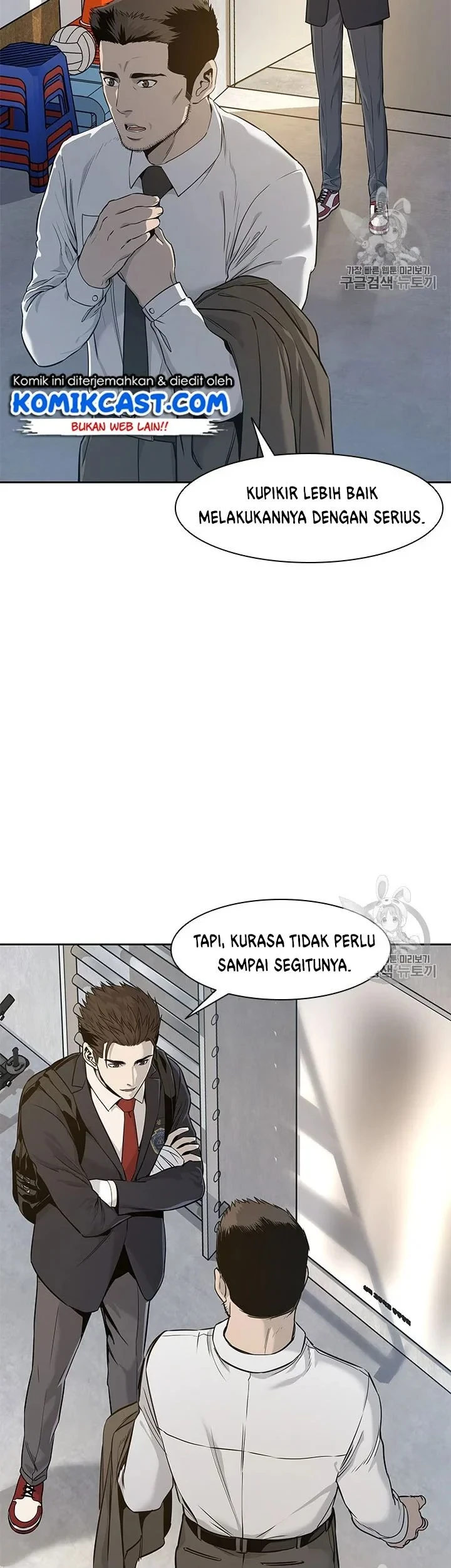 Chapter 23 - halaman 36
