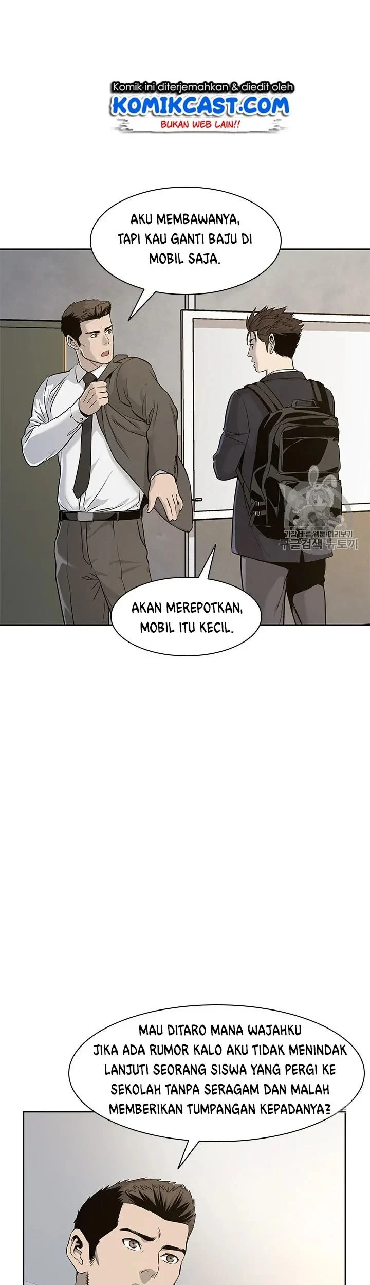 Chapter 23 - halaman 38