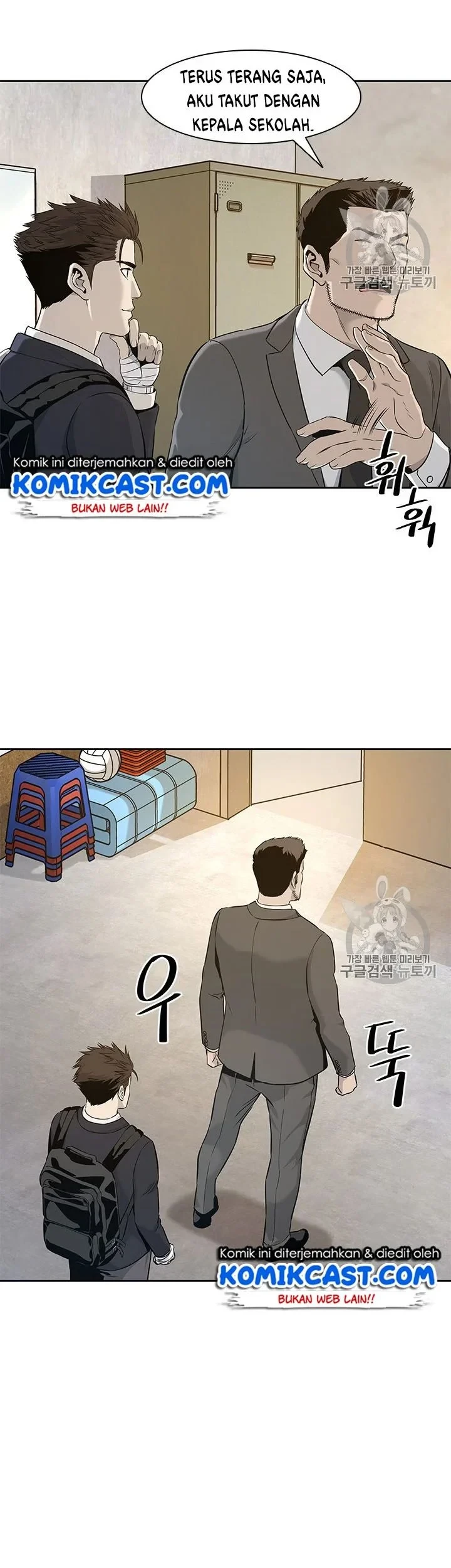 Chapter 23 - halaman 40