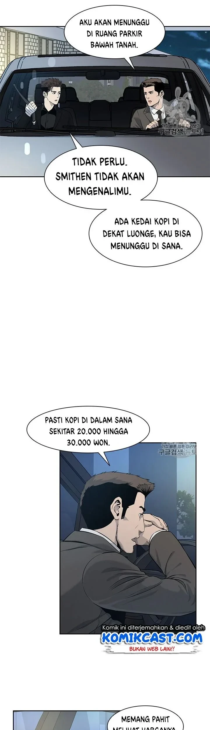 Chapter 23 - halaman 45