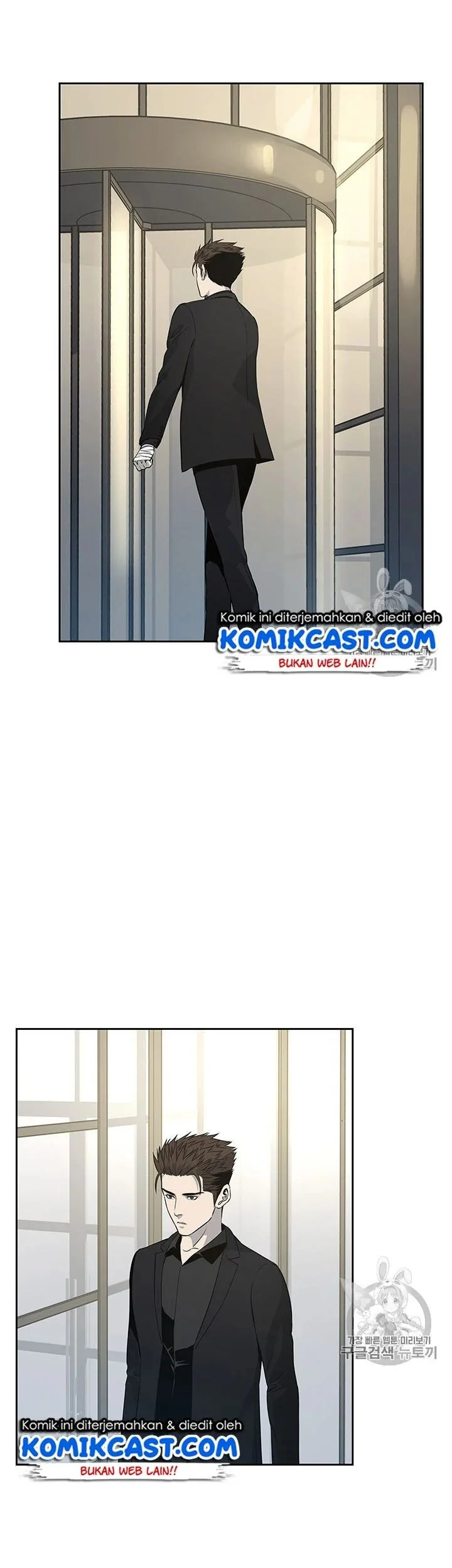 Chapter 23 - halaman 47