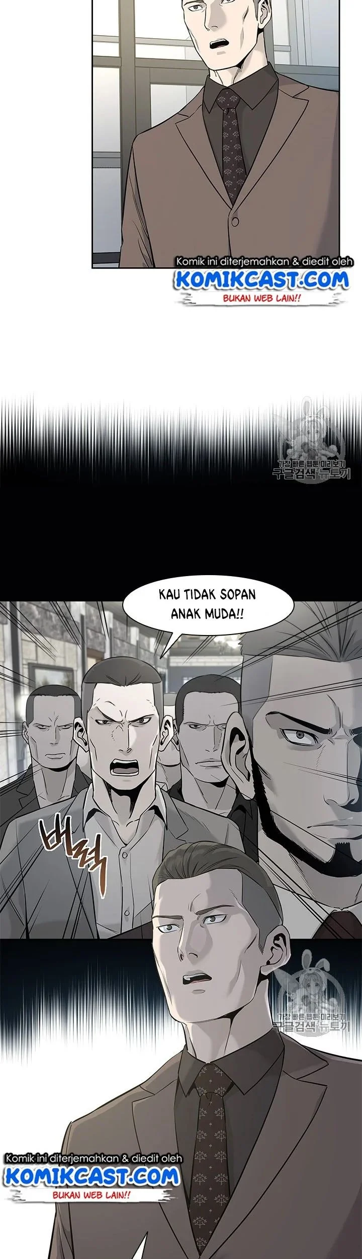 Chapter 23 - halaman 51