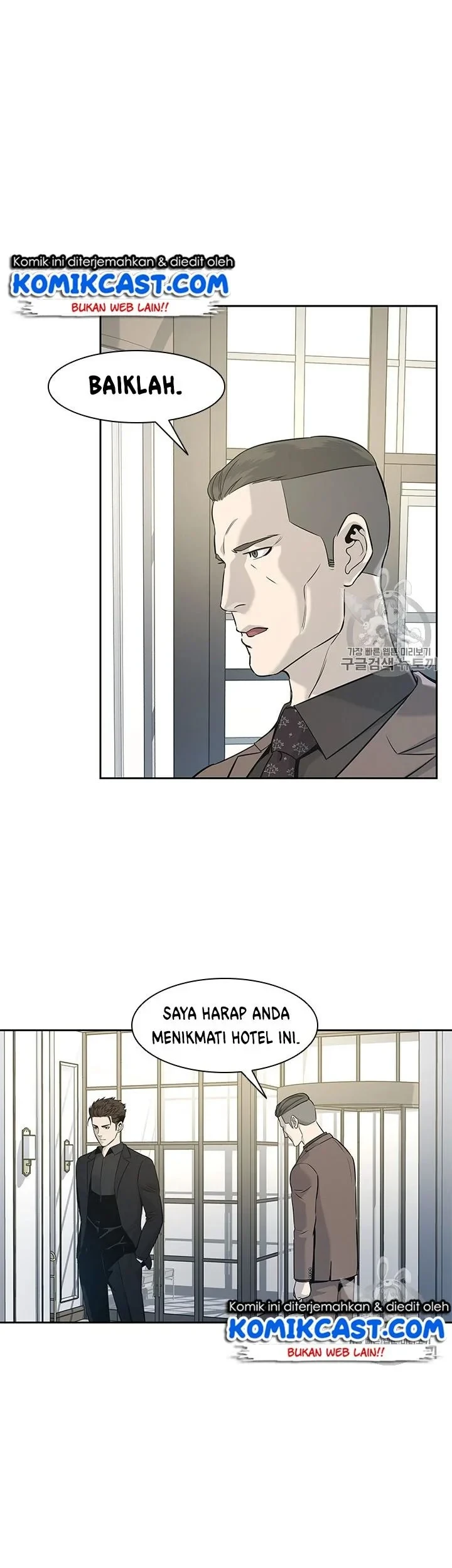 Chapter 23 - halaman 53