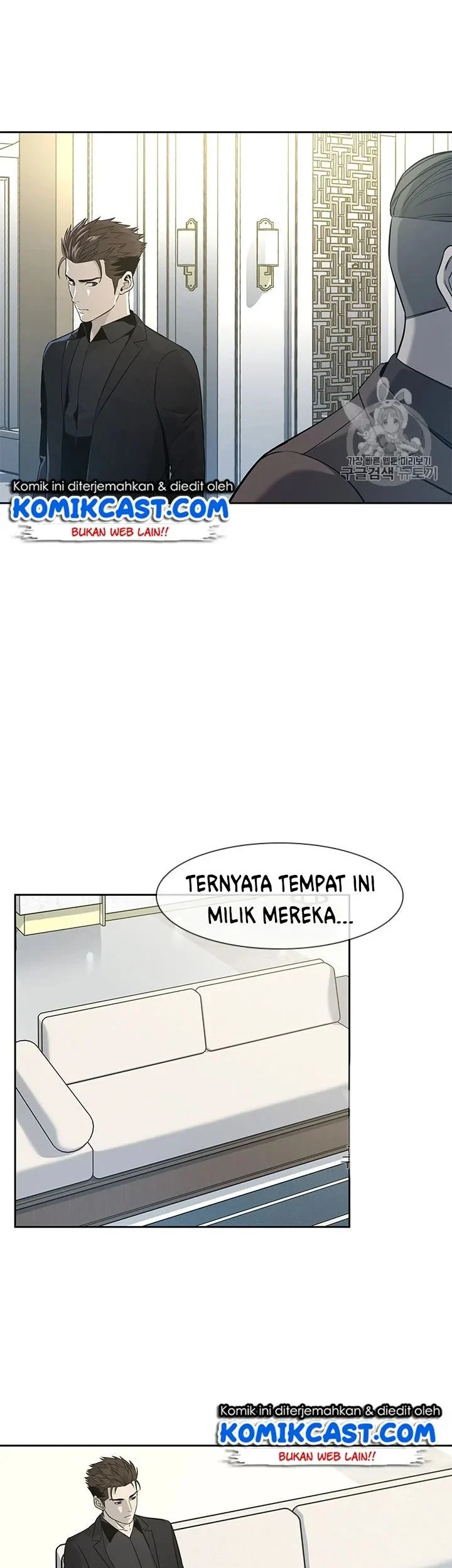 Chapter 23 - halaman 54