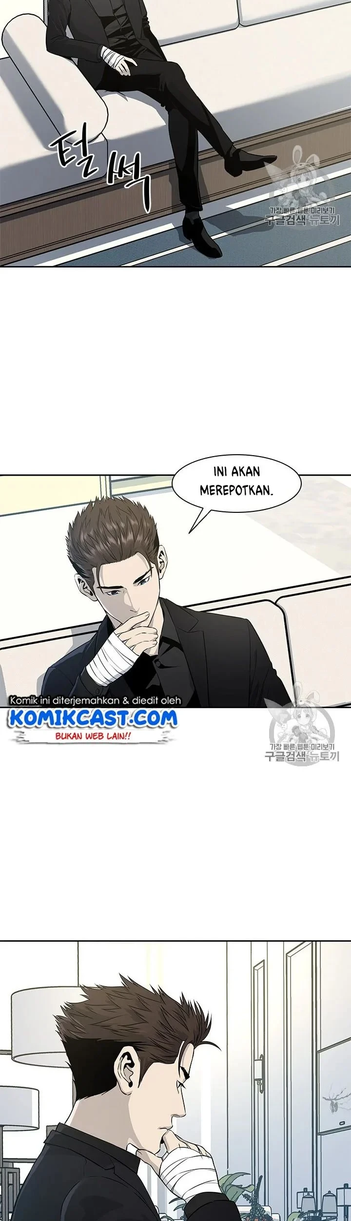 Chapter 23 - halaman 55