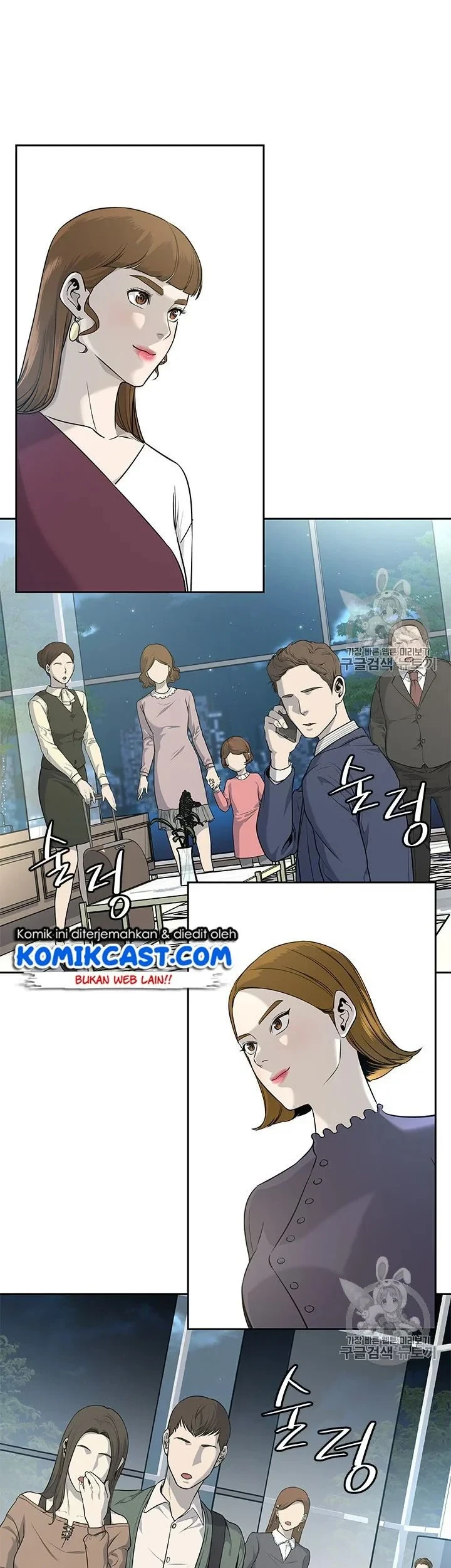 Chapter 23 - halaman 58