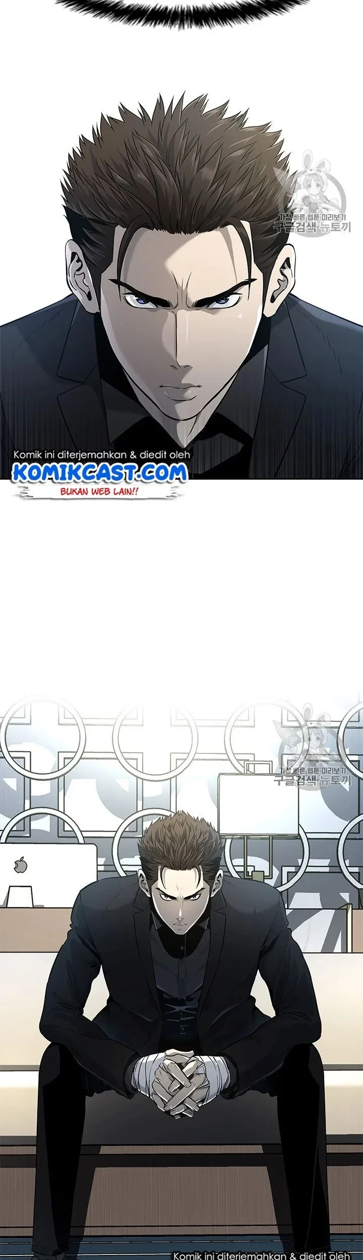 Chapter 23 - halaman 60