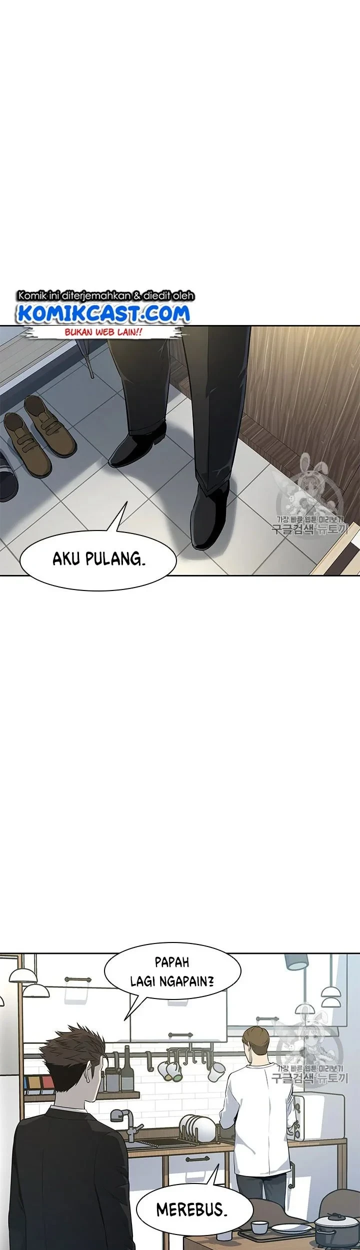 Chapter 23 - halaman 8