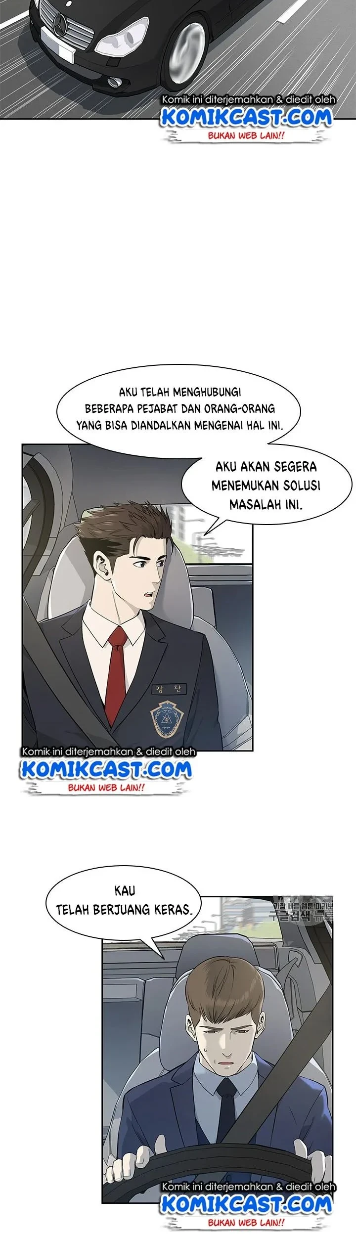 Chapter 23 - halaman 12