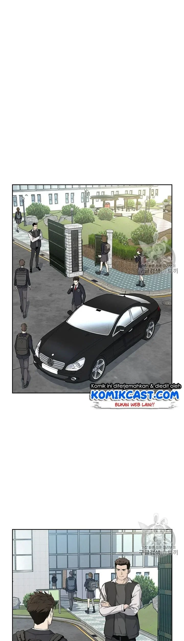 Chapter 23 - halaman 15
